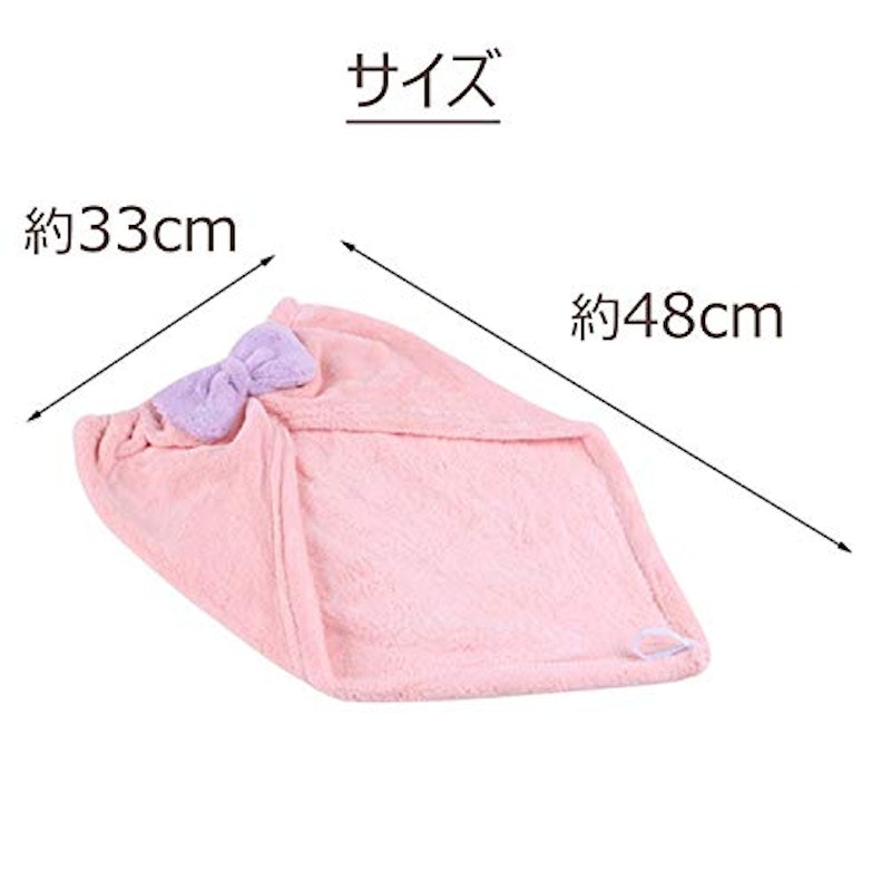 ヘアドライタオルセット 3