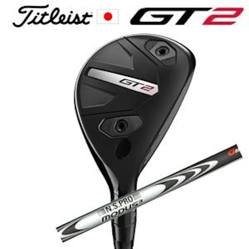 GT2 Utility Metal 1