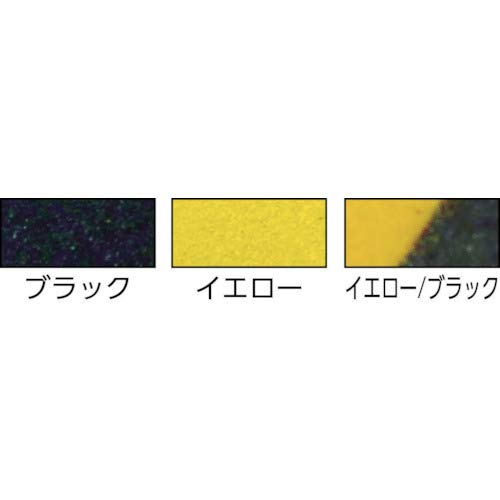 すべり止めテープザラザラ 5