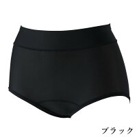 ♡マルコ 補正下着♡ 楽天市場】ブランドから探す > 補整下着：補整下着・ランジェリー MARUKO