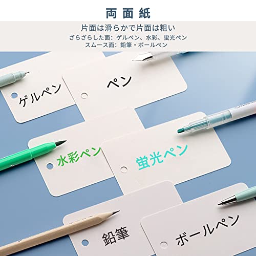 単語帳 4冊セット 5
