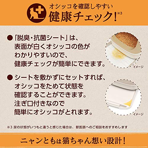 オープンタイプ  4
