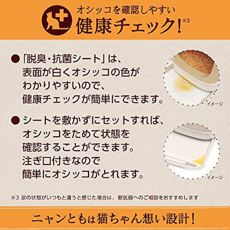 オープンタイプ 4