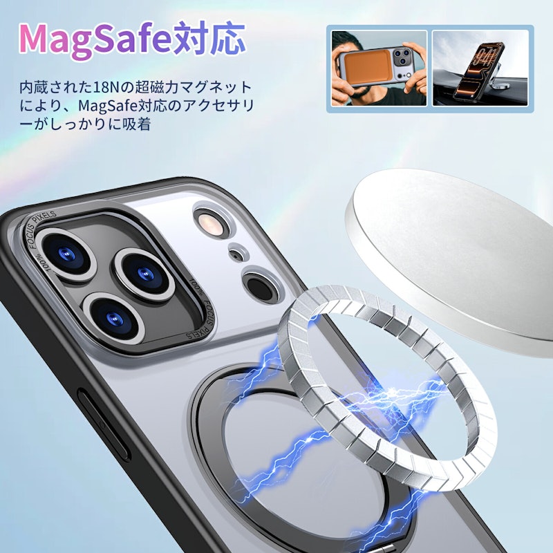 スマホケース 9
