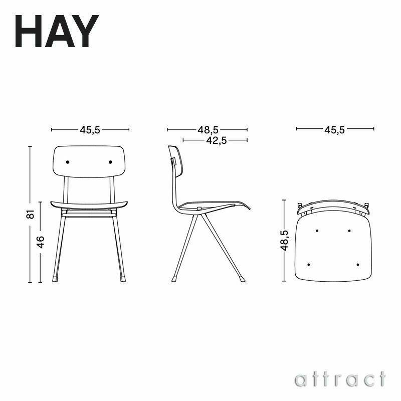 Result Chair 2