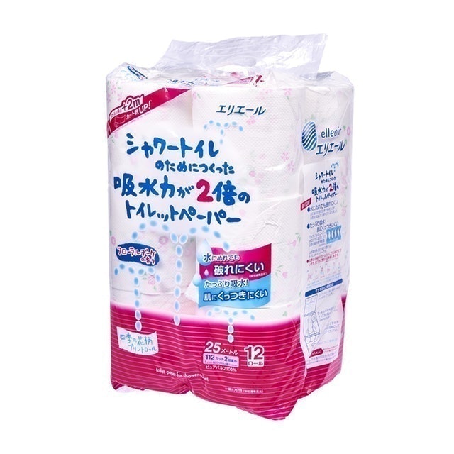 2023年】トイレットペーパーのおすすめ人気ランキング23選 | mybest