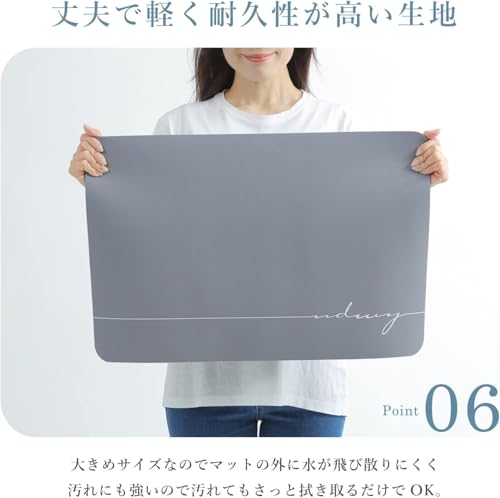 Mirx 珪藻土バスマット 9