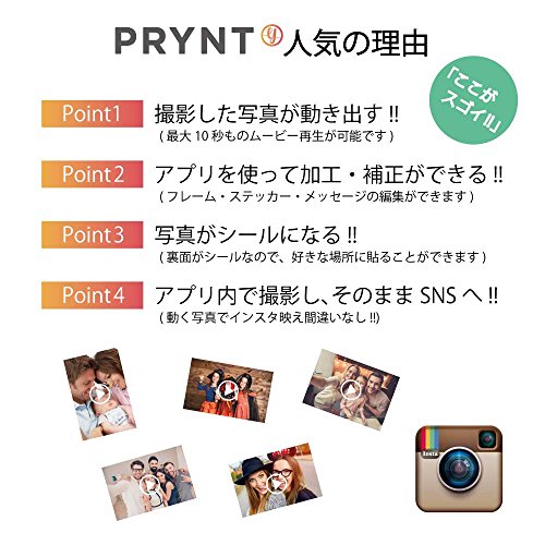 PRYNT POCKET 4