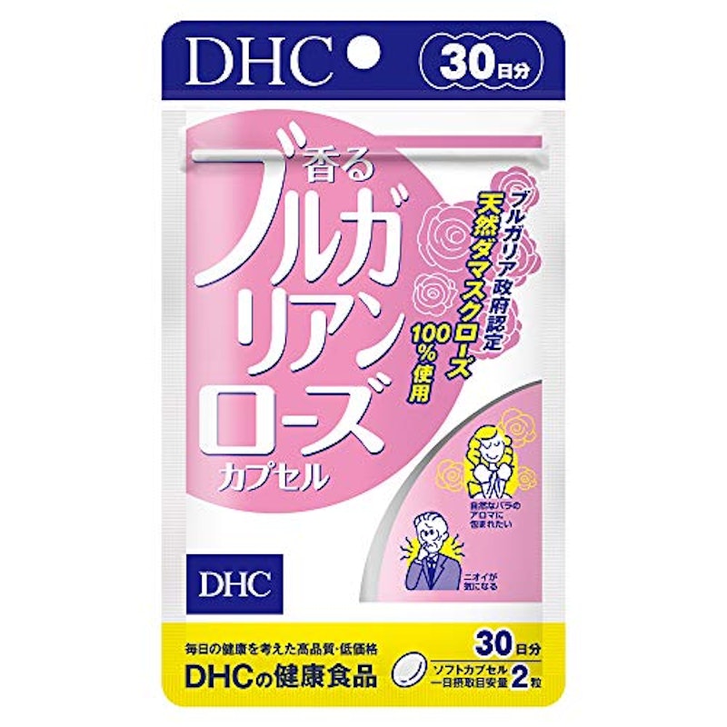 香るブルガリアンローズカプセル 1