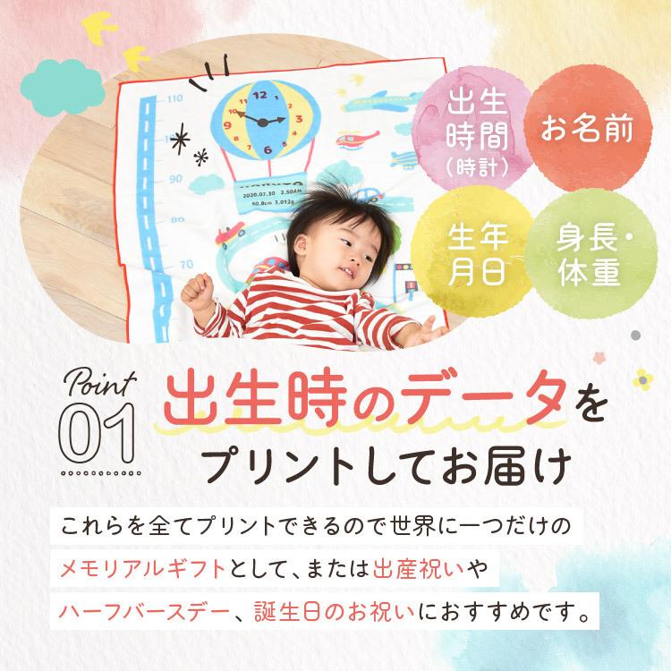 ハカロッカ 6
