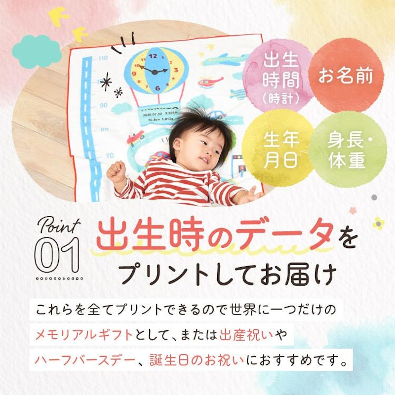 ハカロッカ 6