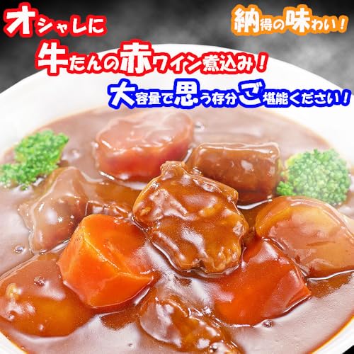 牛たん先 厚切りブロック 6