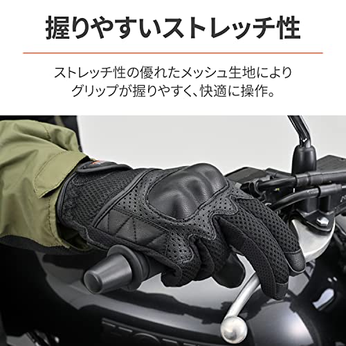 DG-002 フルメッシュプロテクターグローブ 3