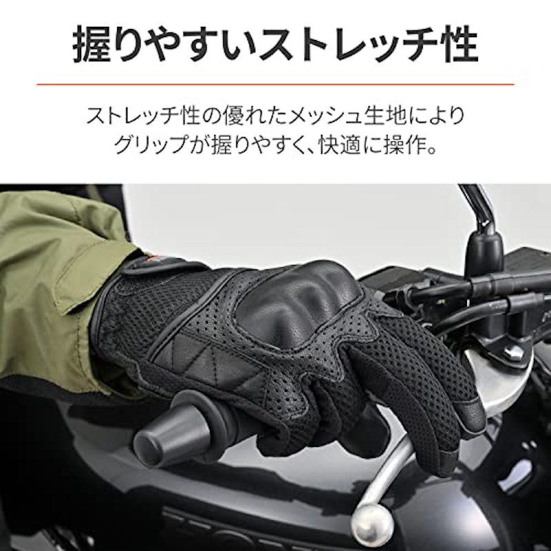 DG-002 フルメッシュプロテクターグローブ 3