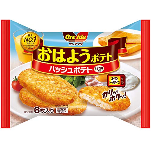 2022年】冷凍ポテトのおすすめ人気ランキング16選 | mybest