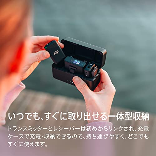 DJI Mic 9
