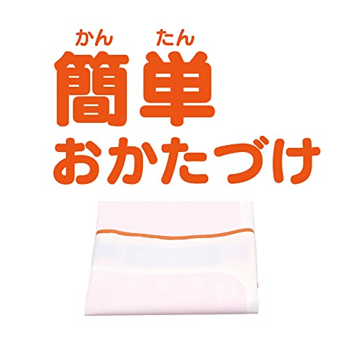 はじめてのスイスイおえかき miffy 9