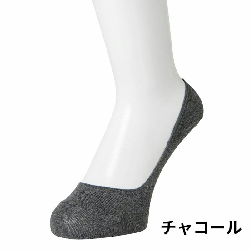 ベーシック スニーカー用浅め 1