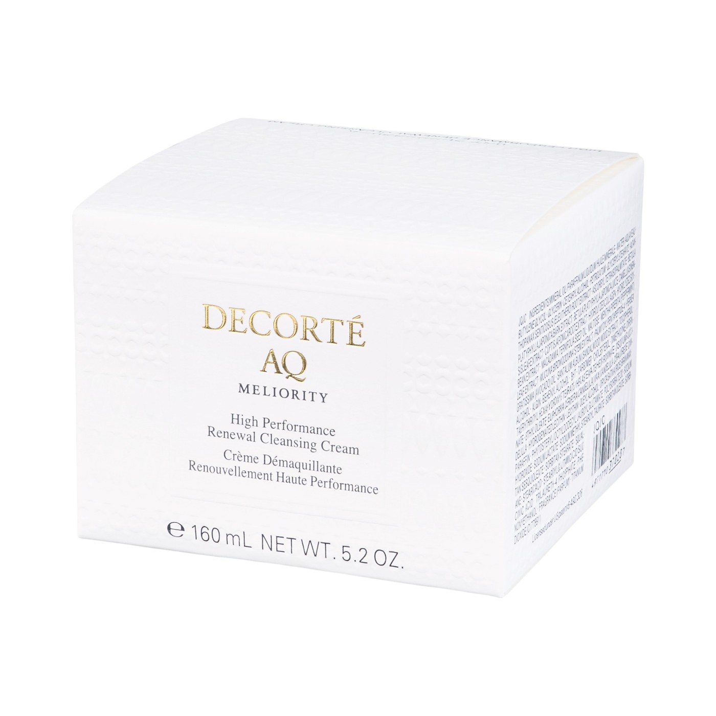 コーセー AQ ミリオリティ リペア クレンジングクリーム nを検証