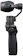 DJI TECHNOLOGY OSMO+ 1
