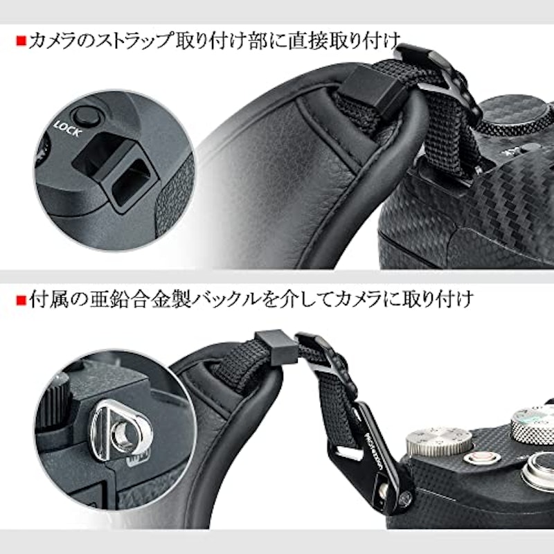 ハンドストラップ 3