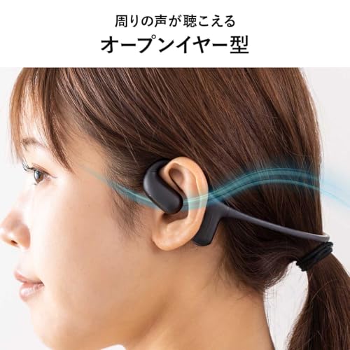 ワイヤレス テレビ用 イヤホン 5