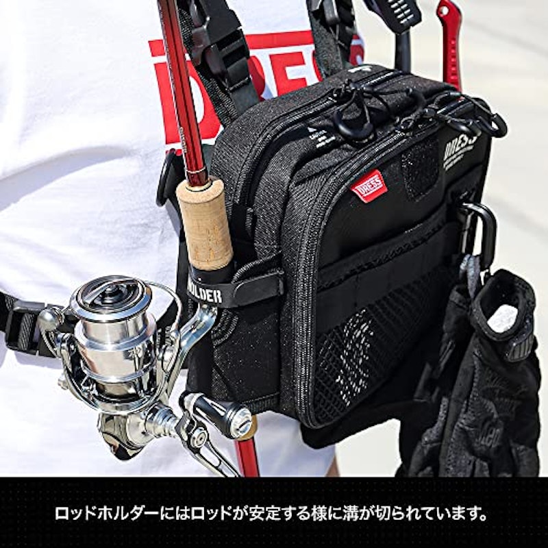 タクティカル チェストバッグ 7