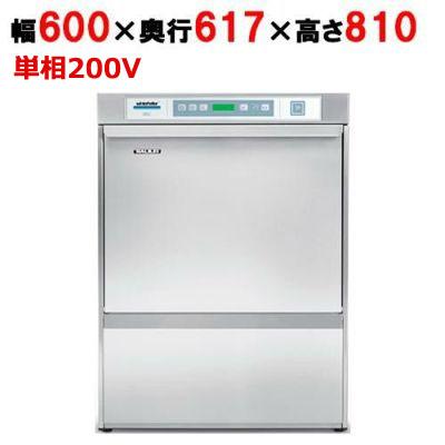 アンダーカウンター式洗浄機 1
