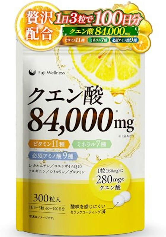 クエン酸 84000mg 1