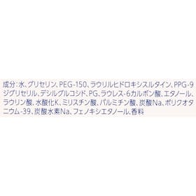 花王 ビオレ 泡クリームメイク落としを検証レビュー!クレンジングの選び方も紹介 4