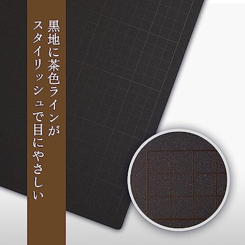切られ役 3
