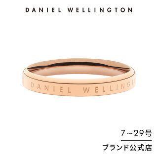 Classic Ring Rose gold  1