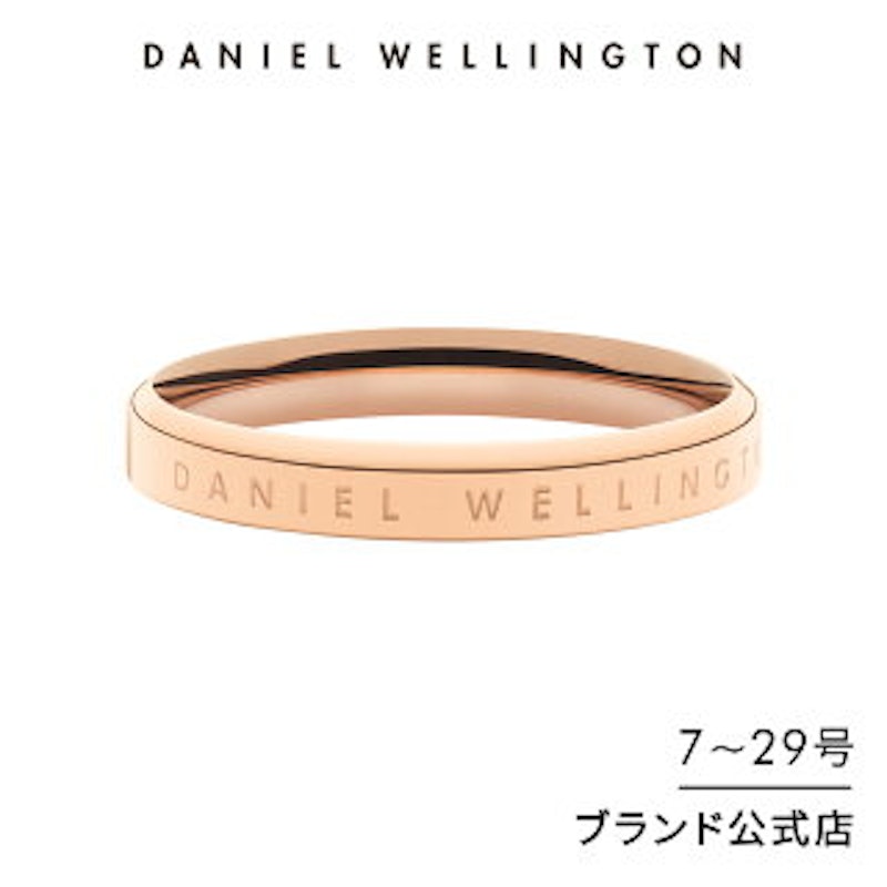 Classic Ring Rose gold 1