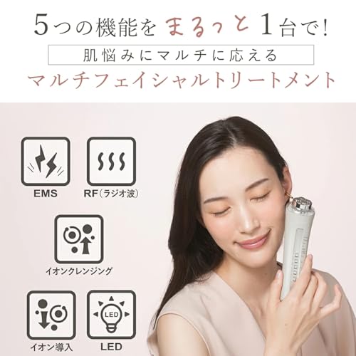 リンカ マルチフェイシャルトリートメント 3
