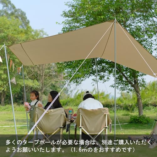 ソロキャンプ用タープのおすすめ人気ランキング【2026年5月】 | マイベスト