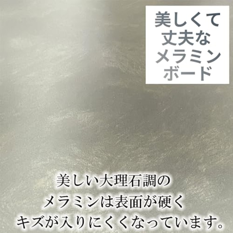 テレビ台 3