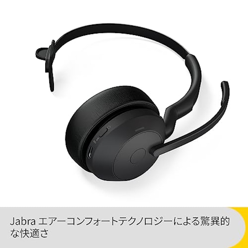 Evolve2 55 3