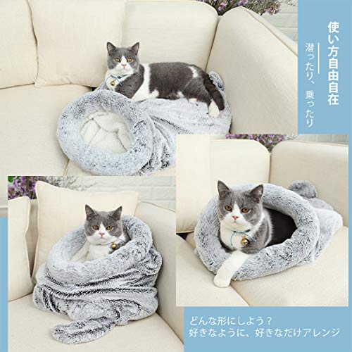 寝袋 ペットベッド 3