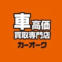 カーオーク 1
