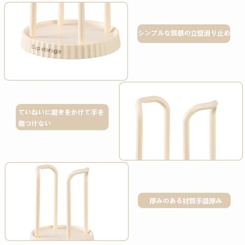 紙コップホルダー 3