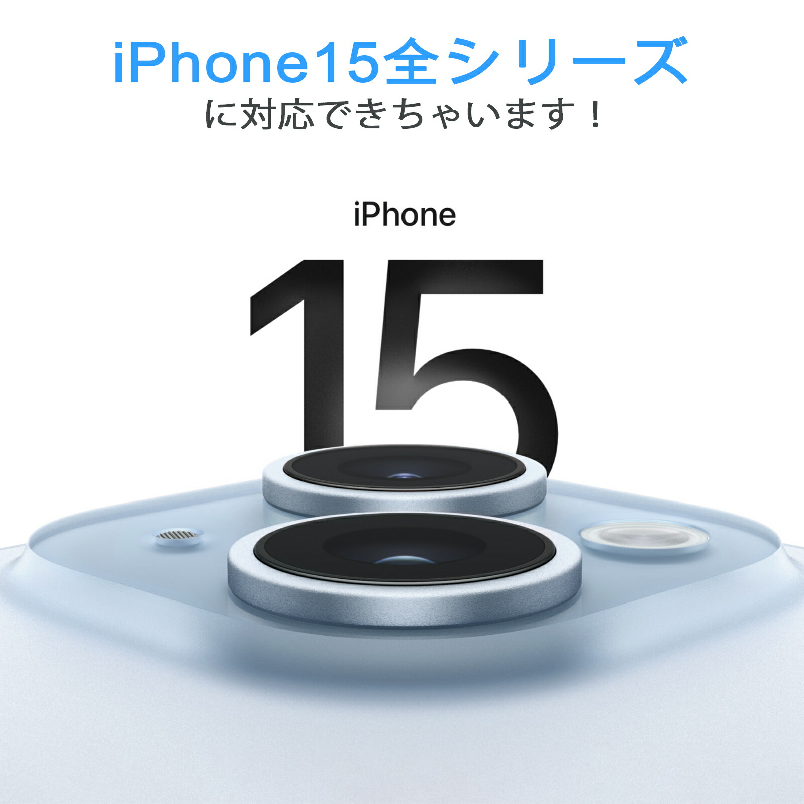 モバイルバッテリーケーブル内蔵 5