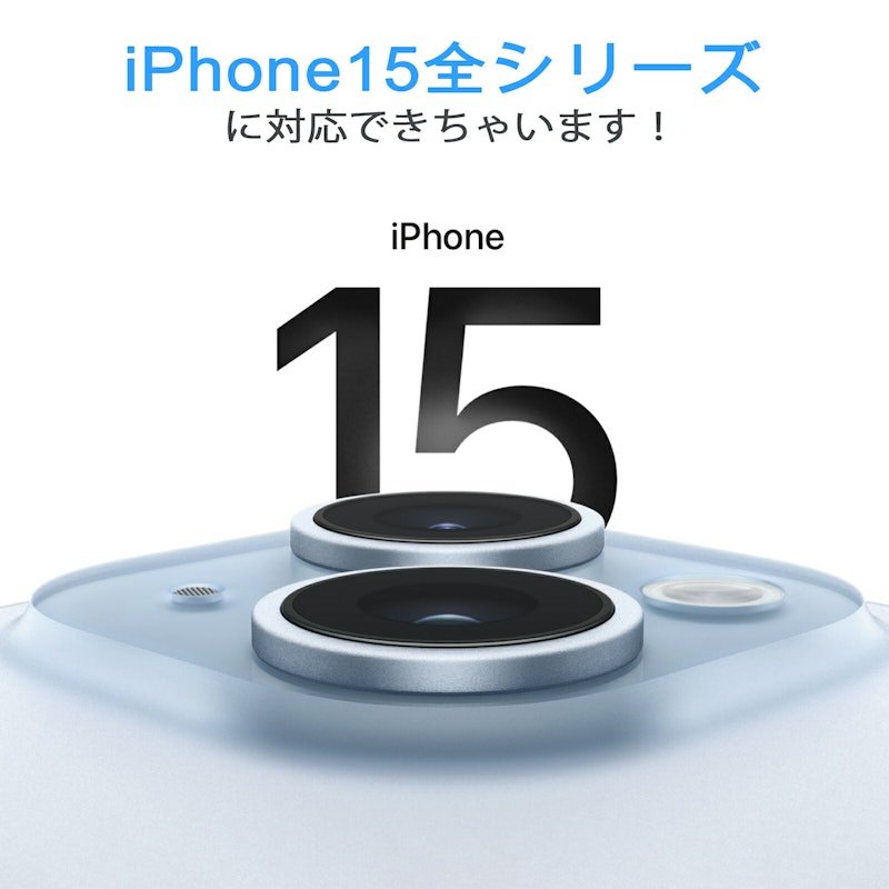 モバイルバッテリーケーブル内蔵 5