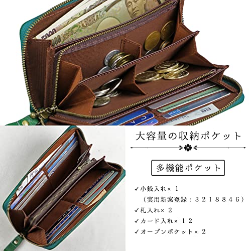 コインが分けられる長財布 6
