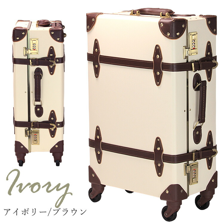 トランクキャリー 6