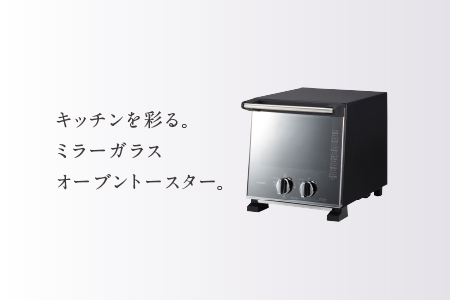 ツインバード スリムオーブントースター TS-D037PB 1