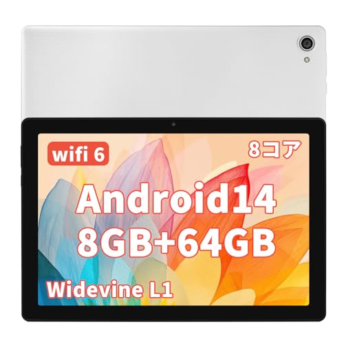 幸さん専用10インチ タブレット Wi-Fiモデル 18GB+128GB+1TB 幸さん専用10インチ タブレット Wi-Fiモデル 18GB+128GB+1TB 10インチ