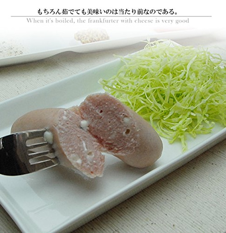 チーズフランクフルトーソーセージ 3