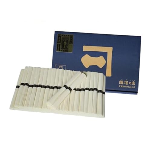 揖保乃糸 手延素麺 特級品 1