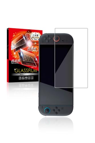 Nintendo Switch 2用 ガラスフィルム 1