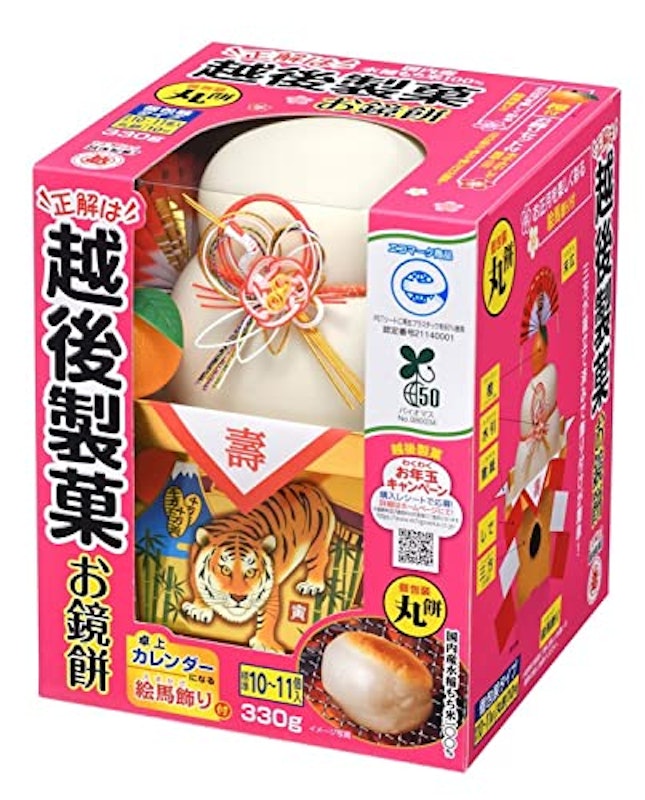 お鏡もち 丸餅個装入 1